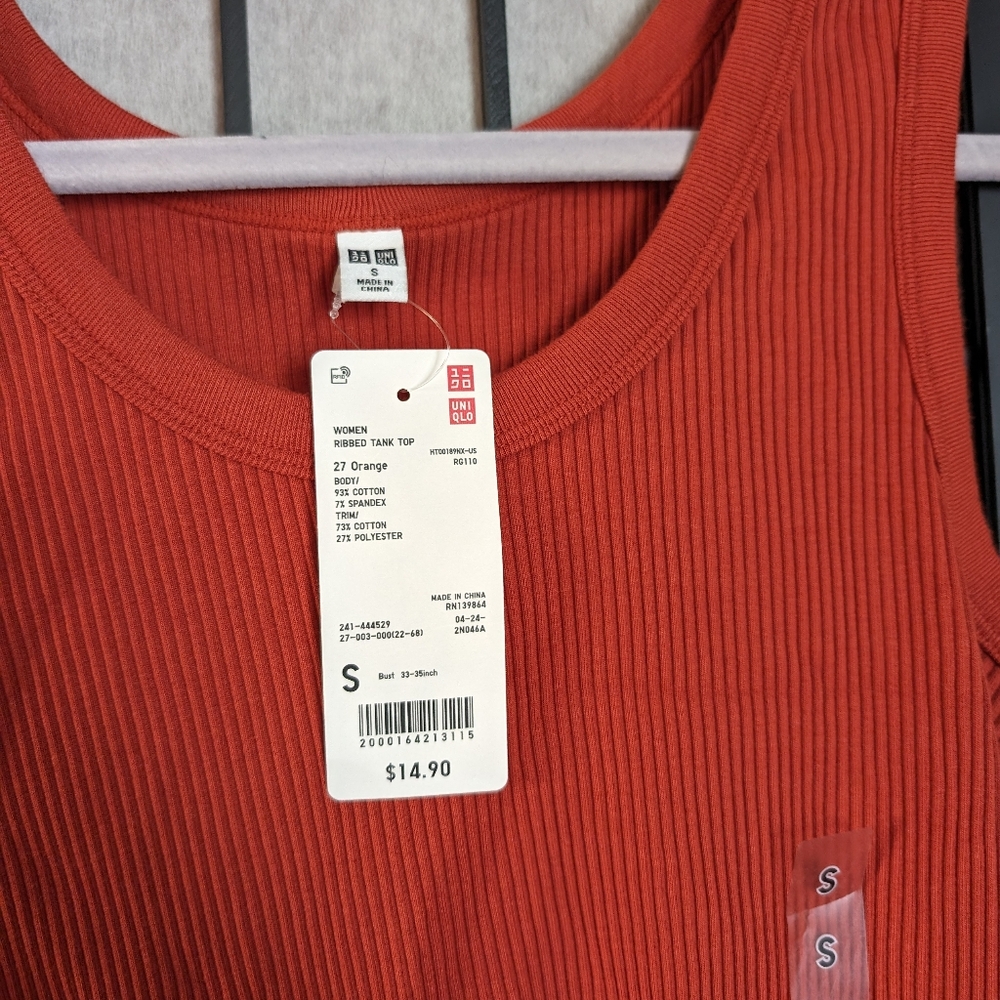Uniqlo Ribbed Tank - Picture 2 of 4
